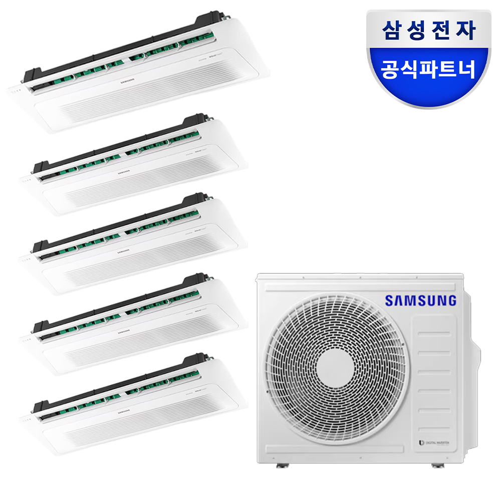 삼성 무풍 Wi-Fi 시스템 에어컨 전국 기본설치비포함 천정형 5실, 116.4㎡, 단배관 - 상품 이미지