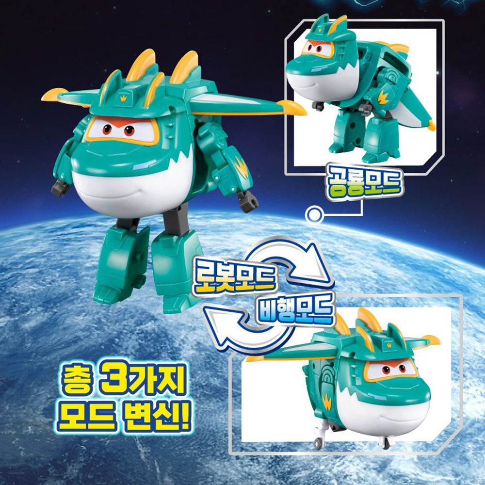 슈퍼윙스 장난감 일렉트릭 변신 티노 비행기 로봇 남자아이 크리스마스 선물 스티커 세트 - 상세 이미지 2
