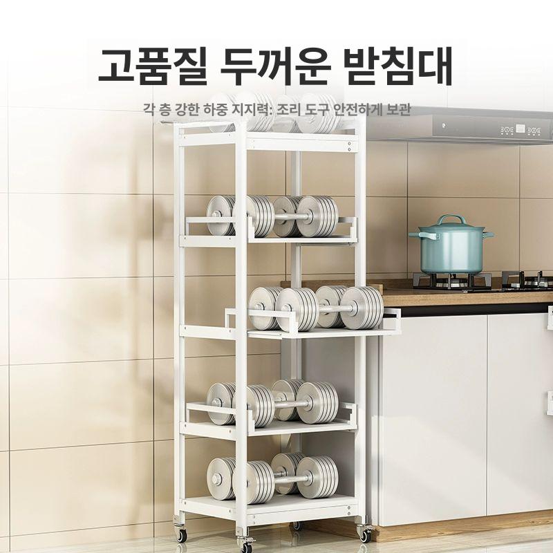 이동식 렌지대 바퀴달린 밥솥 주방 에어프라이어 다이 D40-B 3단 펄화이트 40x40 - 상세 이미지 5