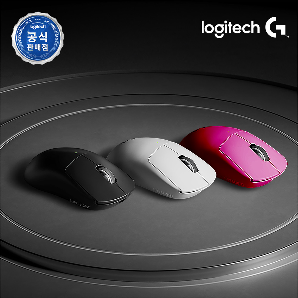 [로지텍 공식 판매점] 지슈라2 게이밍 마우스 지프로 슈퍼라이트2 컴팩트 초경량 마우스