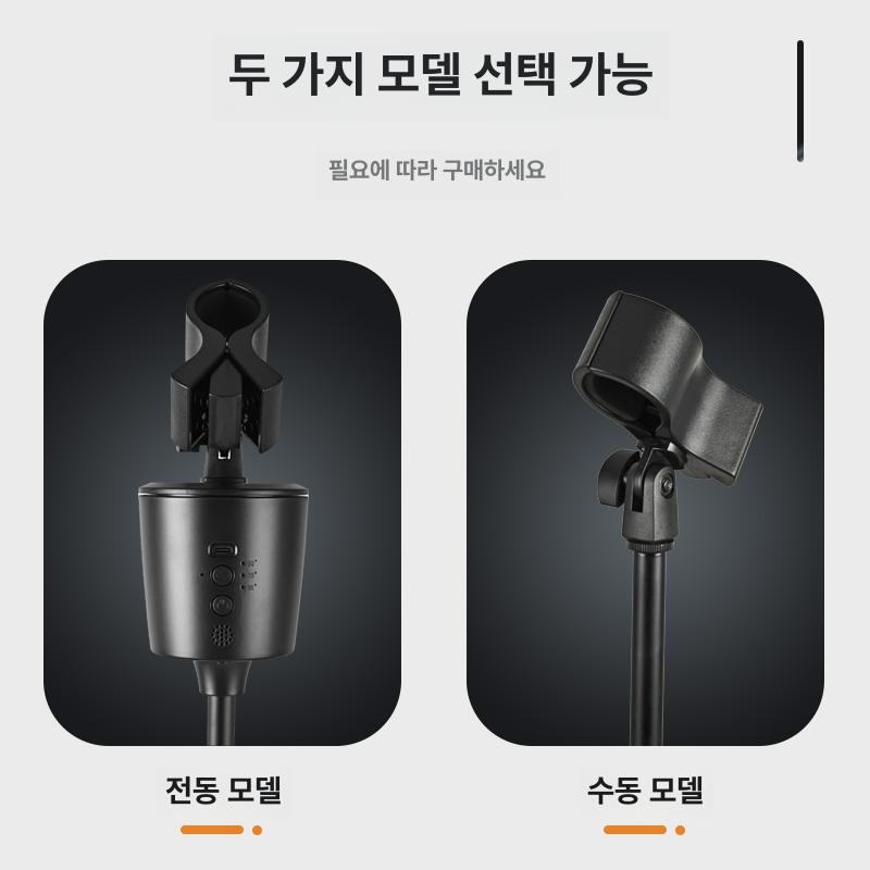 헤어드라이기 거치대 스탠드거치대 수납걸이 핸즈프리 수납대 충전식 - 상세 이미지 5