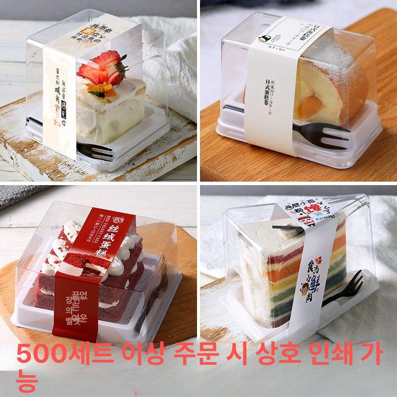 투명 롤케익 케이스 상자 소형 포장 조각 용기 대형삼각형박스퀄리티 100 세트 - 상세 이미지 2