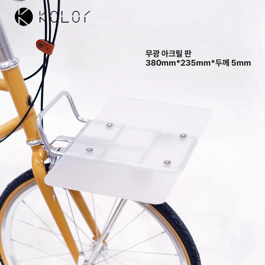 자전거 프론트랙 클래식 장바구니 액세서리 짐대 짐받이 FM2 전면 랙 30cm구멍간격지지봉 - 상세 이미지 5
