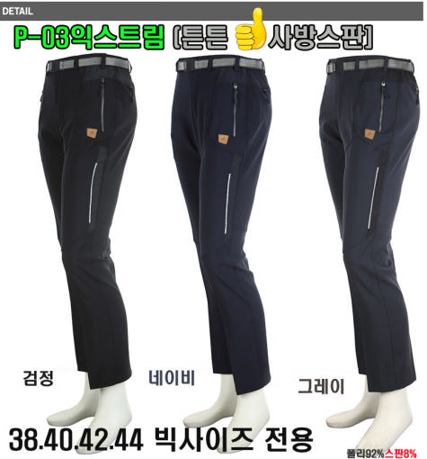 thumbnail-2