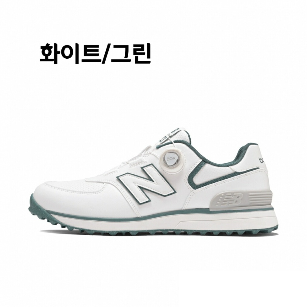 뉴발란스 574 V4 SL BOA 골프화 남성 운동화 UG5742E 화이트/네이비 260 - 상세 이미지 3