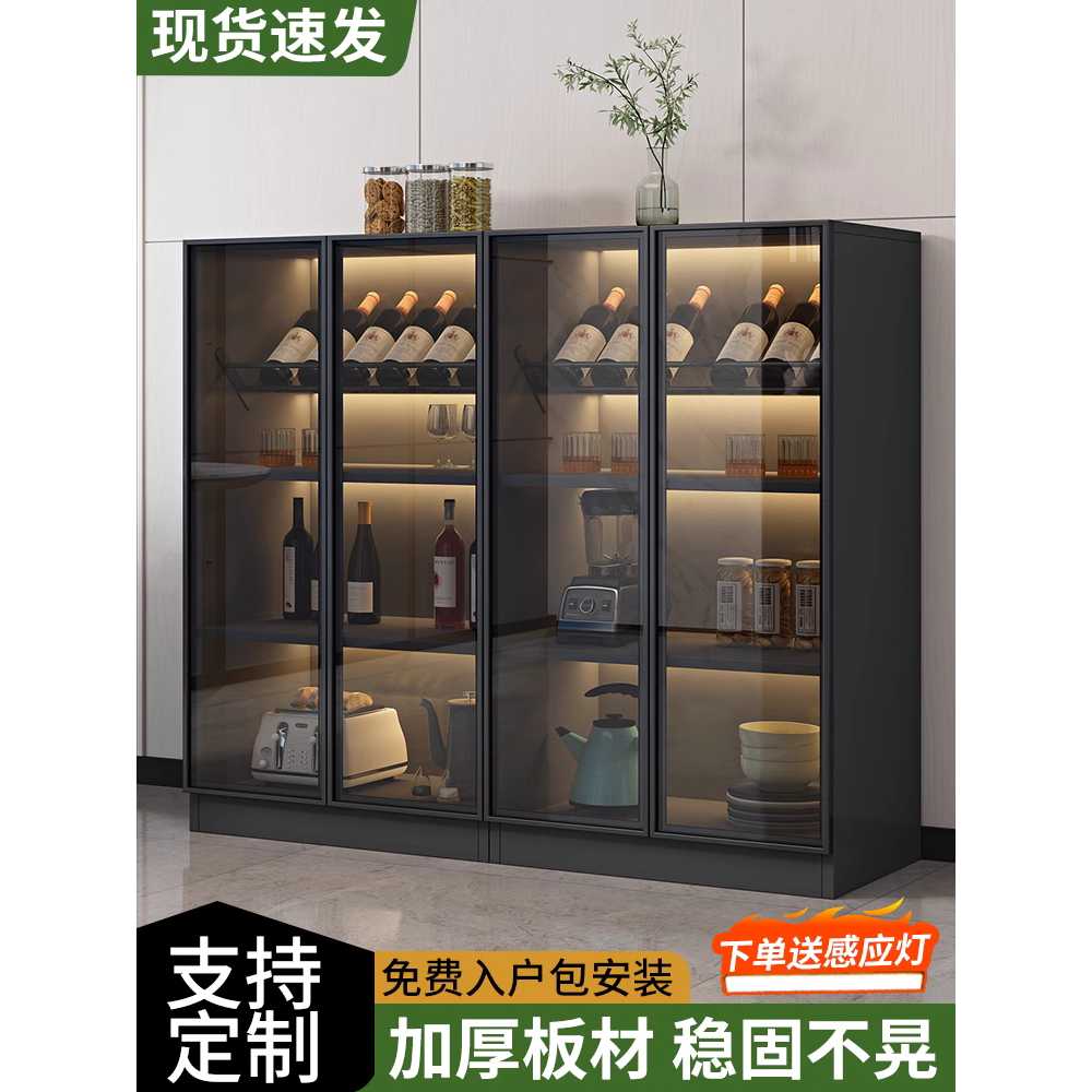 술장식장 LED 위스키보관함 유리진열장 선반 사무실 문2개 4단 60cm - 상세 이미지 5