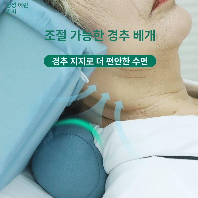 성형배게 코성형베개 코붓기 얼굴 기능성 눌림방지 항균 순면 프리 사이즈 - 상세 이미지 3