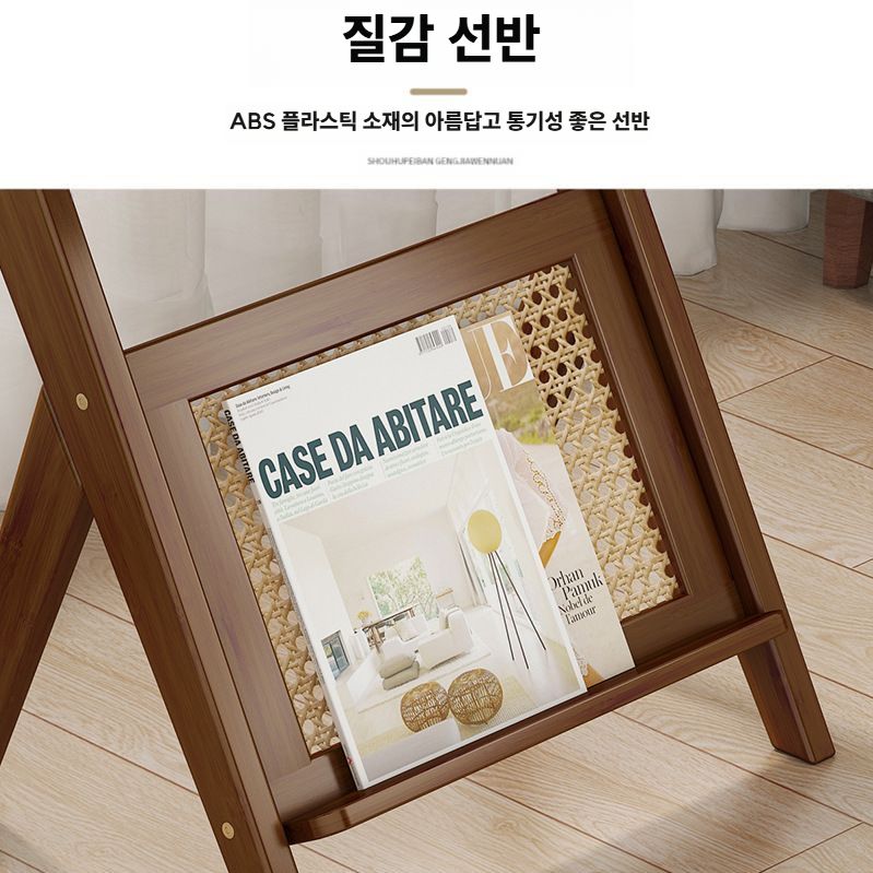 미니 북선반 원목 사이드테이블 거실 카페 협탁 탁자 브라운 45cm - 상세 이미지 4