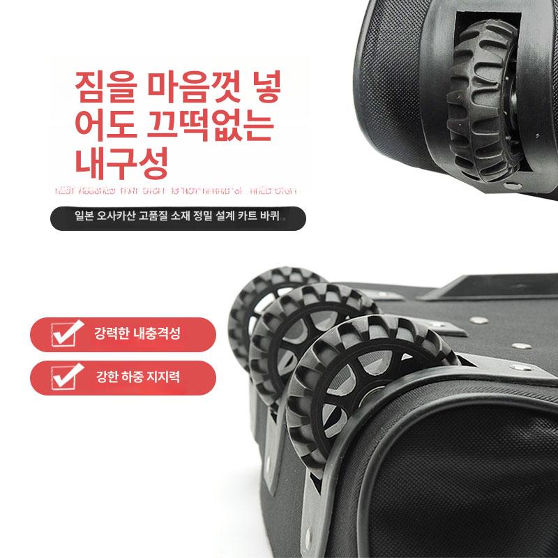 글러브 가방 포수 바퀴달린 장비 캐리어 트롤리 수납 캐리어 없음 36인치 캐리어 없음 97cm - 상세 이미지 3