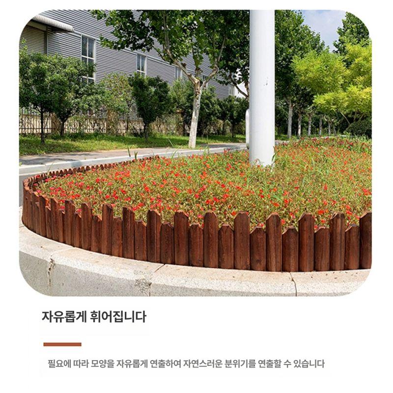 정원울타리 텃밭 조립식 장미 원예 담장 방부목 전원주택 꽃밭 화단울타리 휀스 나무울타리 평평한바닥형 평평한 30x120cm 중간 - 상세 이미지 2
