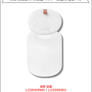 [호환] 샤크 에보파워시스템 NEO+ 청소기 스펀지 필터 LC351KRW... 개봉기 | 실사용 후기 - 상품 이미지 4