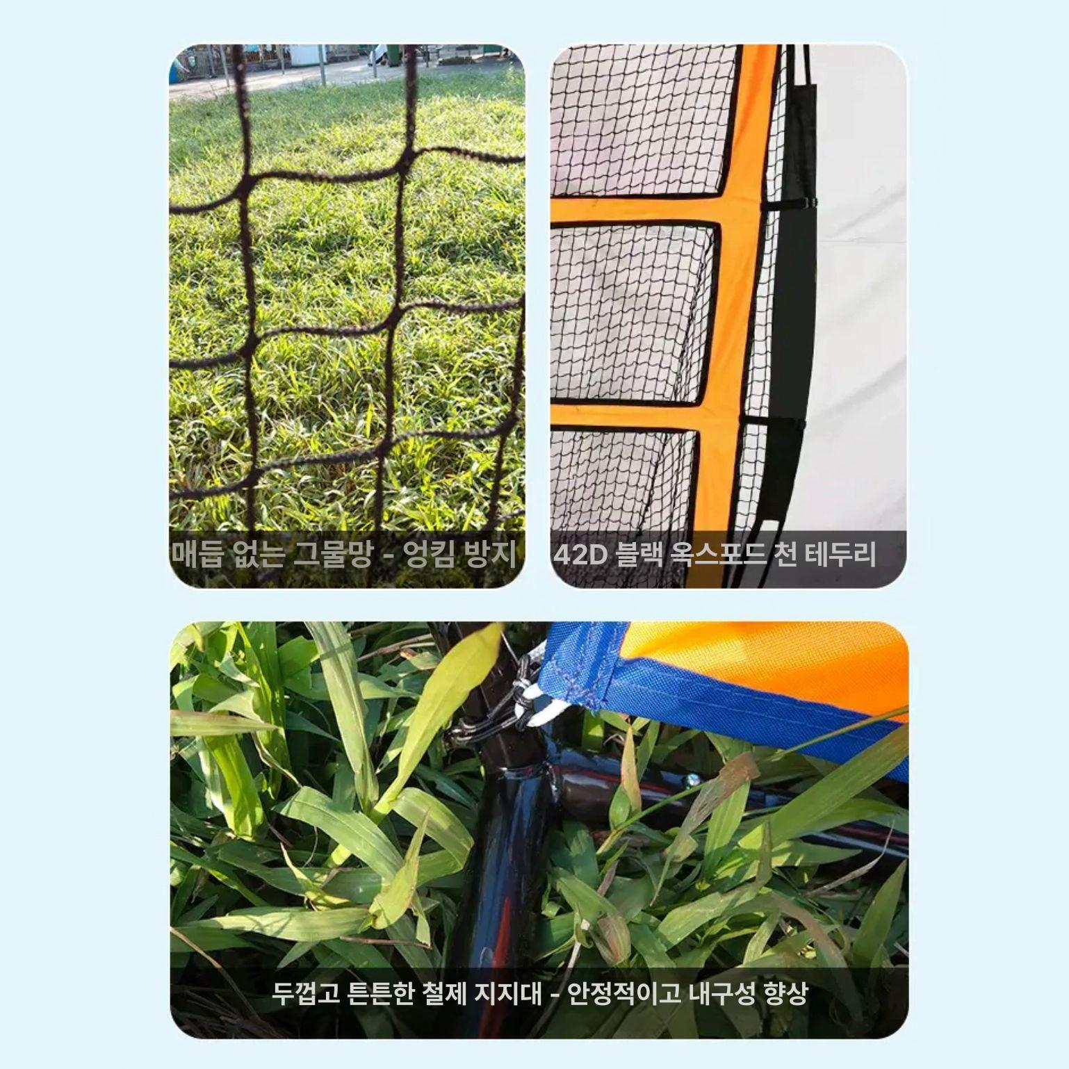 플라잉디스크 골대 원반 운동회 타겟 야외 학교 던지기 캐쳐 디스캐쳐 점수 바구니 2.1m 정확한 투척 메시 접지 말뚝 - 상세 이미지 4