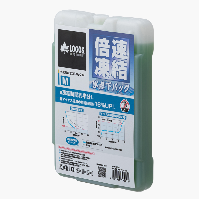로고스 배속동결 빙점하 아이스팩 600g 캠핑 휴대용 보냉 빙점팩