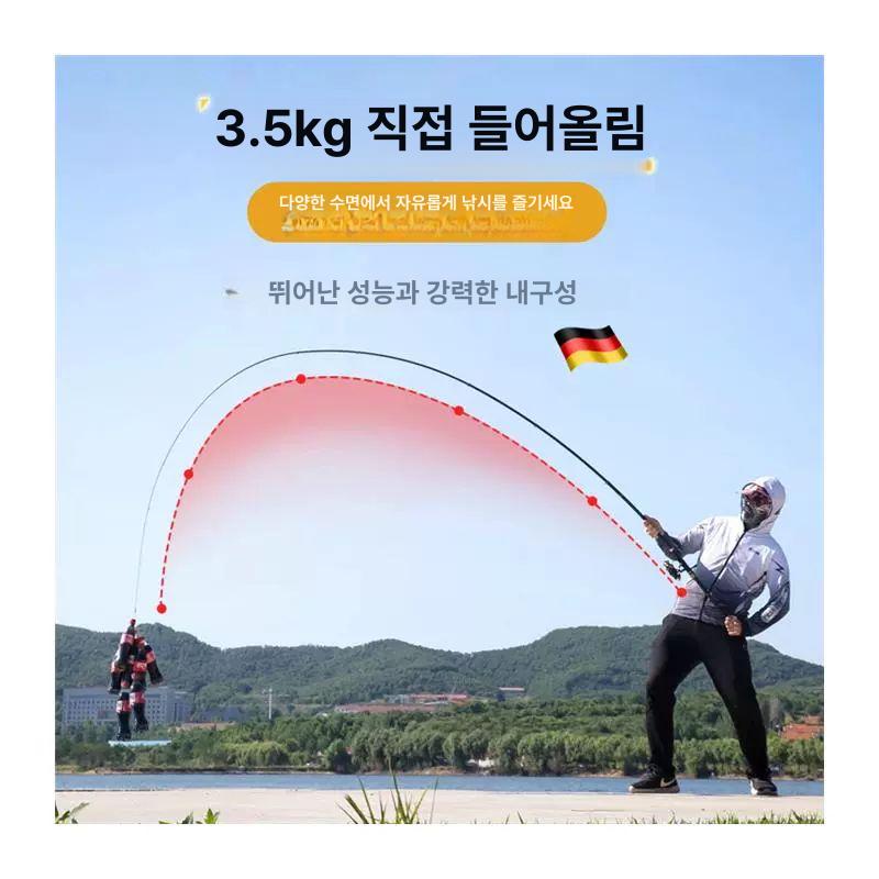 일본 초경량 탄소 원거리 낚싯대 세트 바다 민물 겸용 대형 낚시대 3번 3.6m 단일 낚싯대 릴미포함 - 상세 이미지 5