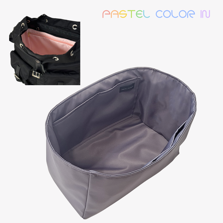 프라다 벨라 백팩 미디움 호환 이너백 파스텔컬러인 백인백 방수 나일론 1bz811