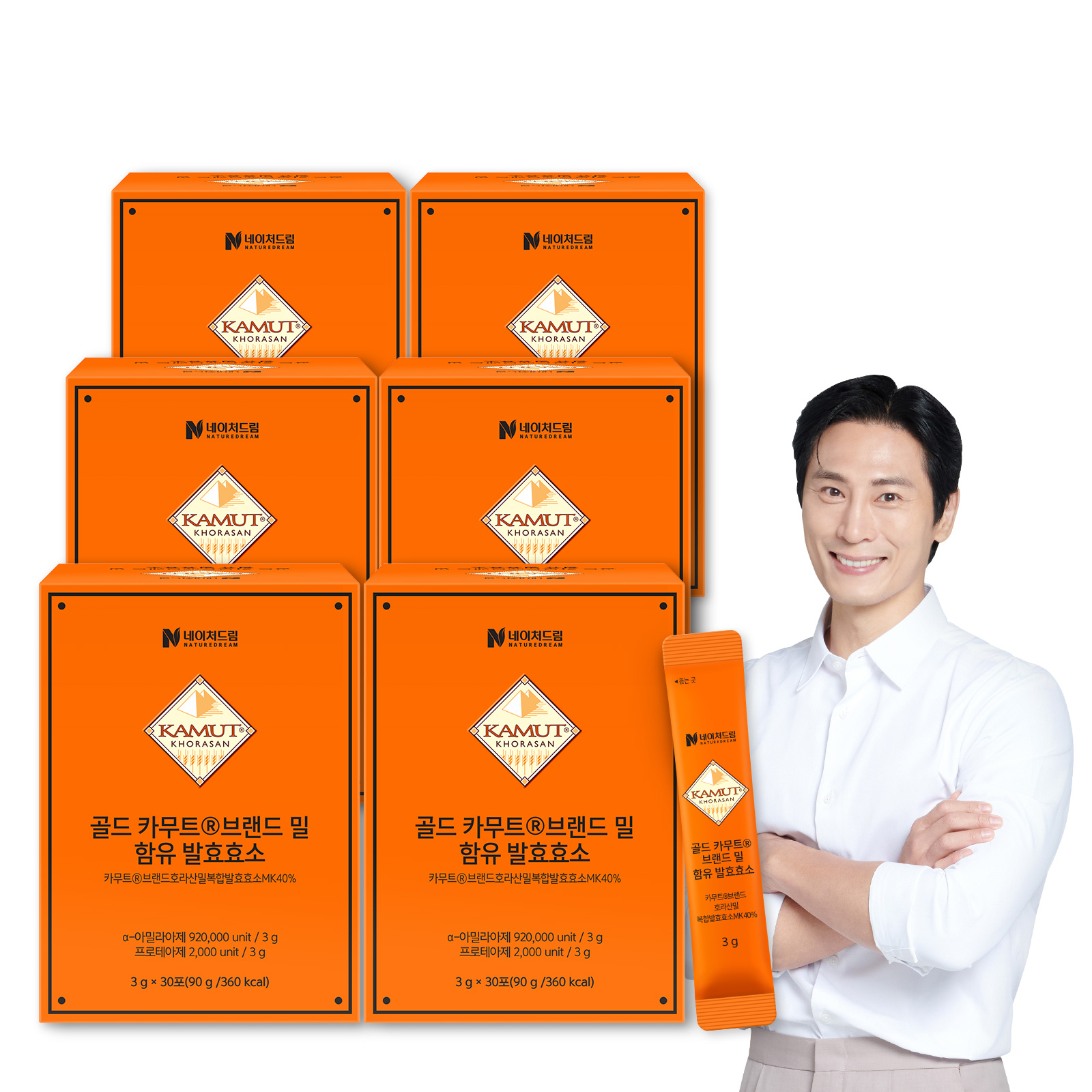 네이처드림 골드 카무트 브랜드밀 함유 발효효소 3g 30포 6박스 고역가 역가수치92만 - 상품 이미지