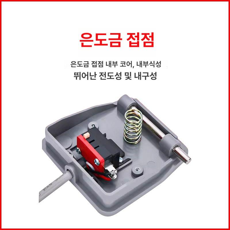 풋스위치 보호 커버 산업용 방지 발판 안전가드 안전 발판스위치+보호커버오렌지 - 상세 이미지 5