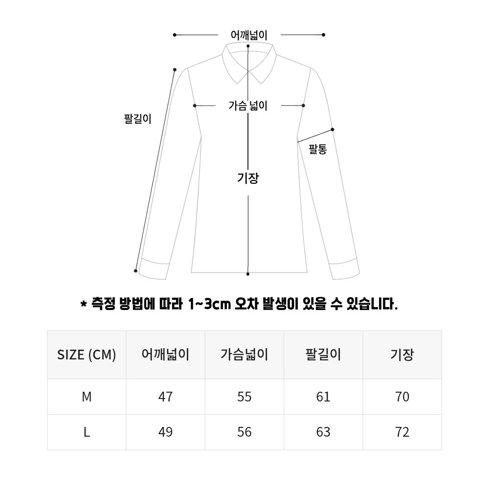 머슬핏니트 남자 긴팔 워셔블 보풀없는 어깨넓어보이는 니트 카라넥 그레이, M 이미지 4