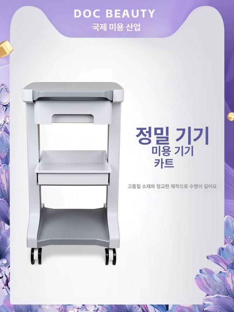 치과 트롤리 병원 컴퓨터 피부과 진료실 간호 진료소 노트북 모니터 미용실 진료 선반 드레싱 화이트그레이 단일 서랍 의료용 - 상세 이미지 2