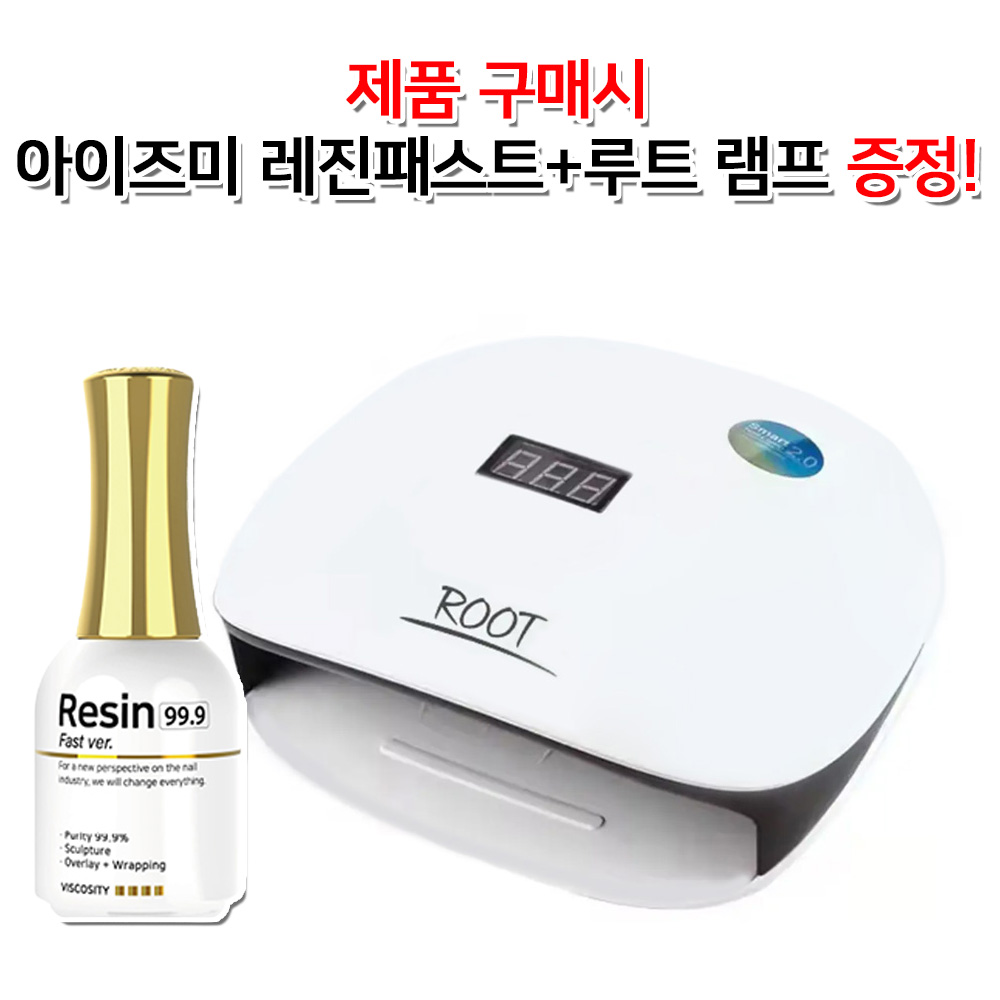 디젤 코렉터 텅스텐니퍼 내성발톱 자가치료 교정기세트 - 상세 이미지 2