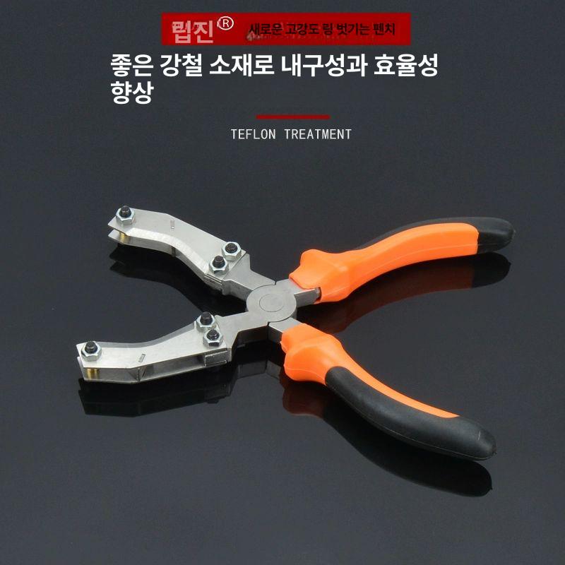 대추나무가위 박피가위 나무껍질 스트리퍼 필링 이중층 링 벗기기 플라이어 H031 - 상세 이미지 5