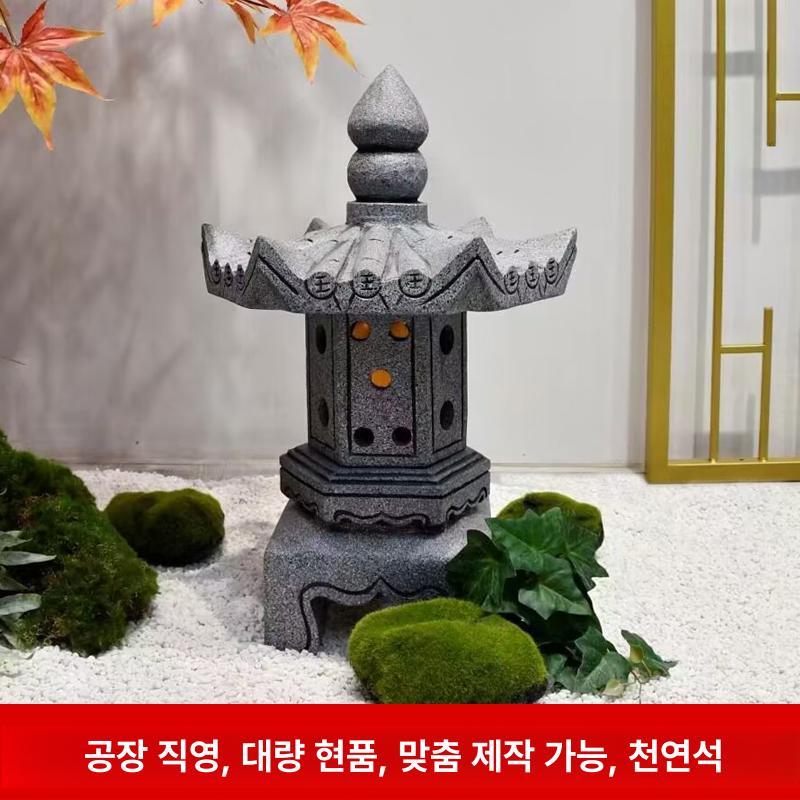 야외 정원 석등 조경 장식 돌탑 한옥 데코 대형 조형물 LED 조명 포함 전통 분위기 인테리어 스타일 M 50cm LED 포함 - 상세 이미지 5