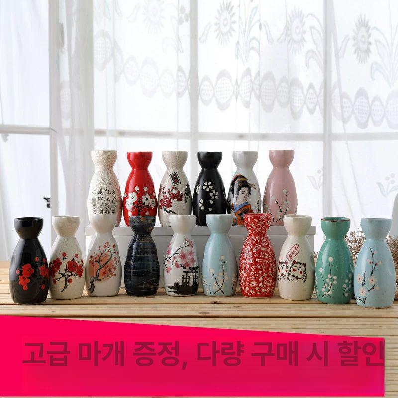 도쿠리 예쁜 사케병 정종 이자카야 오마카세 일본식 글로시 핑크 체리 블라썸 - 상세 이미지 2