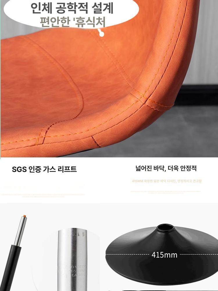 홈바 회전 의자 인테리어 베스트렉 높은 바텐더 파우더코팅 업소용 바체어 철제 카페 스툴 큰 그레이 38.5cm 차콜블랙 - 상세 이미지 3