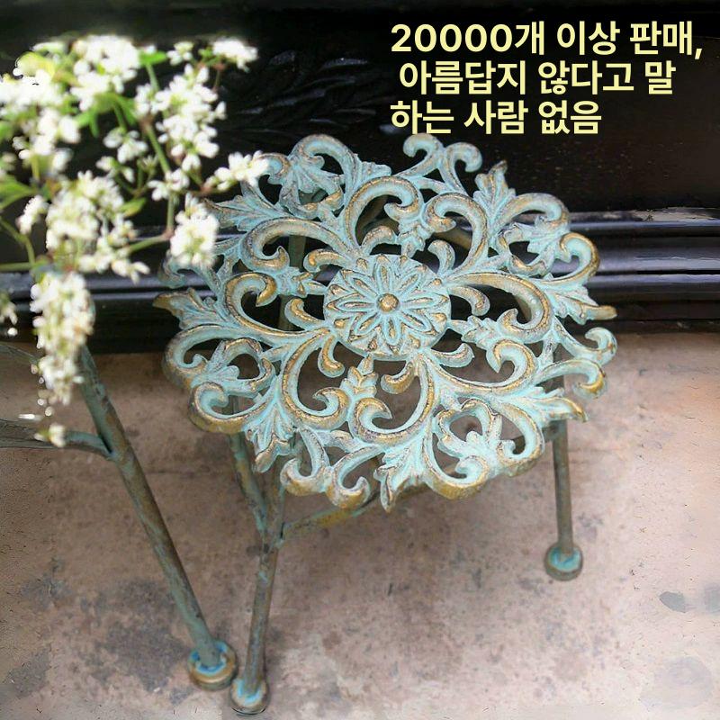 화분받침대 철제 스탠드 다육이 발코니 인테리어 화분선반 디스트레스드 블루그린 중간 - 상세 이미지 5