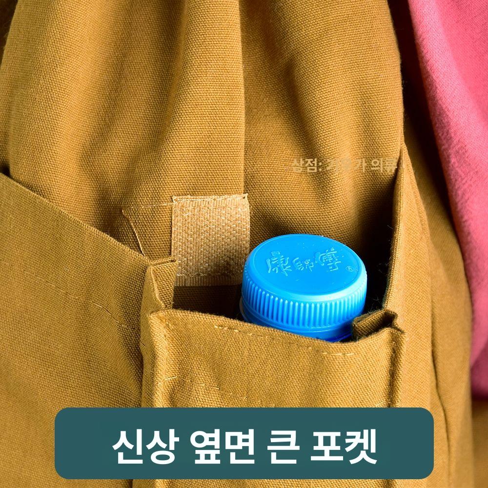 승려 스님 가방 불교 바랑 백팩 봇짐주머니 카키 뉴 엑스트라 라지 양쪽포켓포함 A - 상세 이미지 4