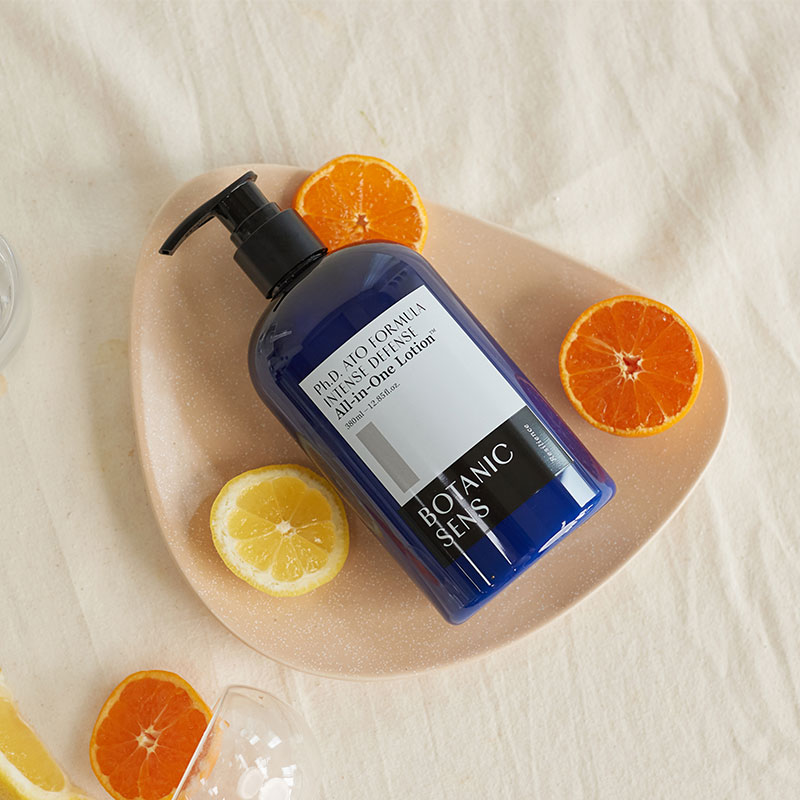 보타닉센스 아기 신생아 베이비 유아 어린이 보습력좋은 고보습 운데칸 아토로션 380ml