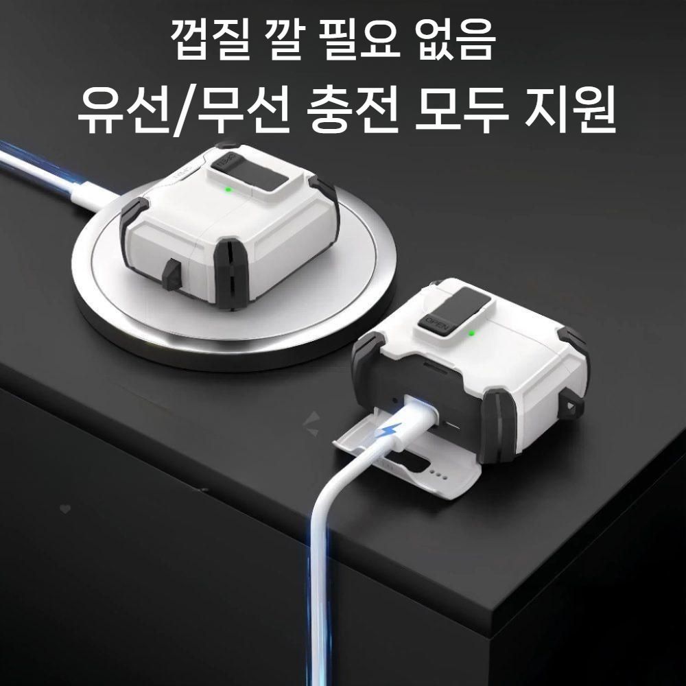에어팟 프로3 케이스 스마트폰 거치대 분실 방지 버클 맥세이프 자석 충전 커버 - 상세 이미지 4