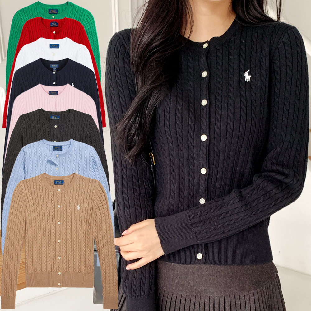 [QR인증백화점] 폴로 가디건 걸즈 여성 케이블 꽈배기 니트