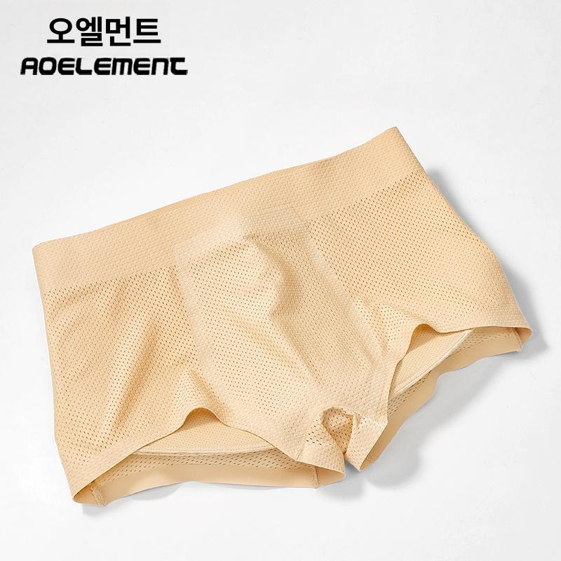 엉뽕팬티 엉덩이 뽕팬티 쿠션감 힙업 사각빤스 자전거 피부색 M - 상세 이미지 5
