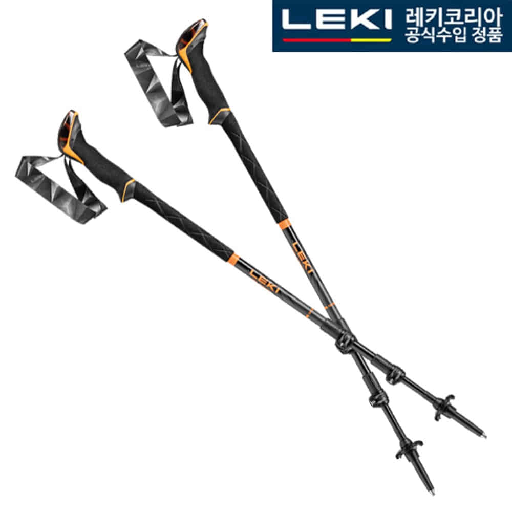 레키 세르파 라이트 65221351 등산스틱 - 상품 이미지