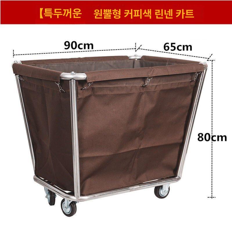 업소용 세탁물 수거함 접이식 대형 바구니 헬스장 호텔 린넨카트 수건 세탁 수거 바퀴형 카트 두꺼워진 원뿔형 블루 가방 - 상세 이미지 2