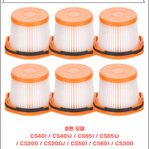 [호환] 샤크 에보파워 무선청소기 필터 CS601, CS301KRMB,C... 개봉기 | 실사용 후기 - 상품 이미지 2