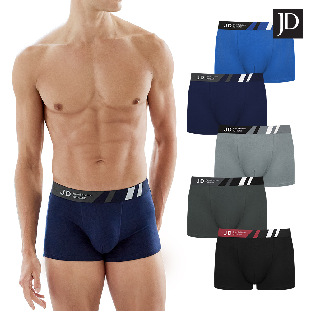 제임스딘 남자 팬티 네이처 패브릭 드로즈 팬티 5종세트 남성 속옷 제품 이미지