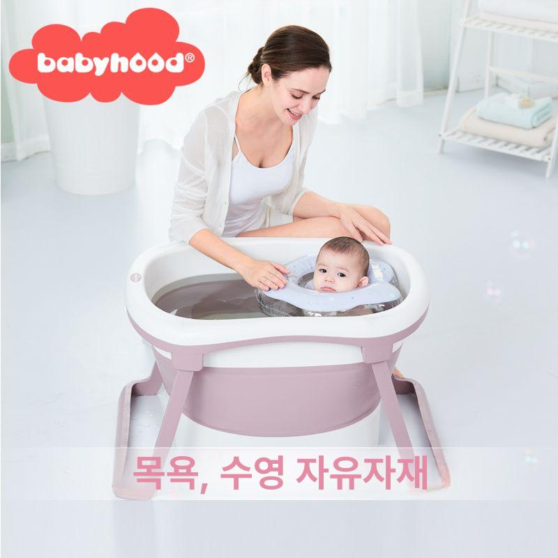 반신욕 접이식욕조 가정용욕조 물절약 향백 가정용 투명 간이 푸른 가정용사우나 접이식 2019 그린 - 상세 이미지 5