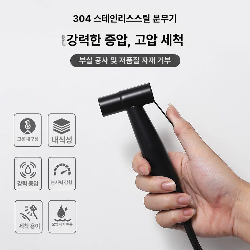 절수형 세면 변기 다용도 일체형 물절약 스마트 변기 커버 기본 수동 플립 커버 305mm - 상세 이미지 5