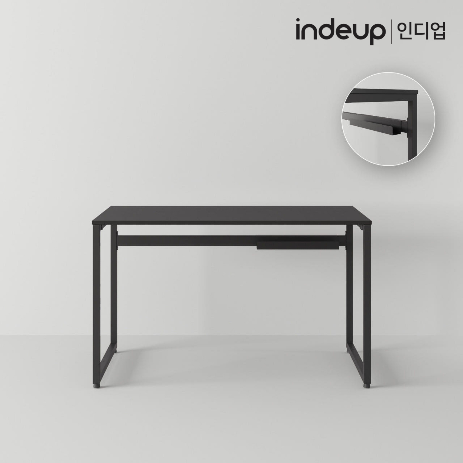 인디업 1200 컴퓨터책상 1인용 학생 공부방 서재 원룸 와이드 철제책상