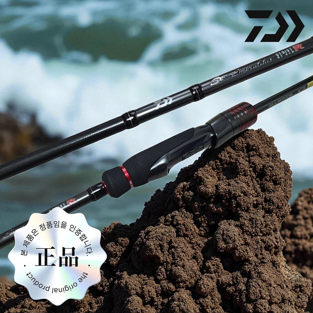 한국다이와 에메랄다스 스토이스트 RT 에깅대 무늬오징어 에깅 낚시대 80LML