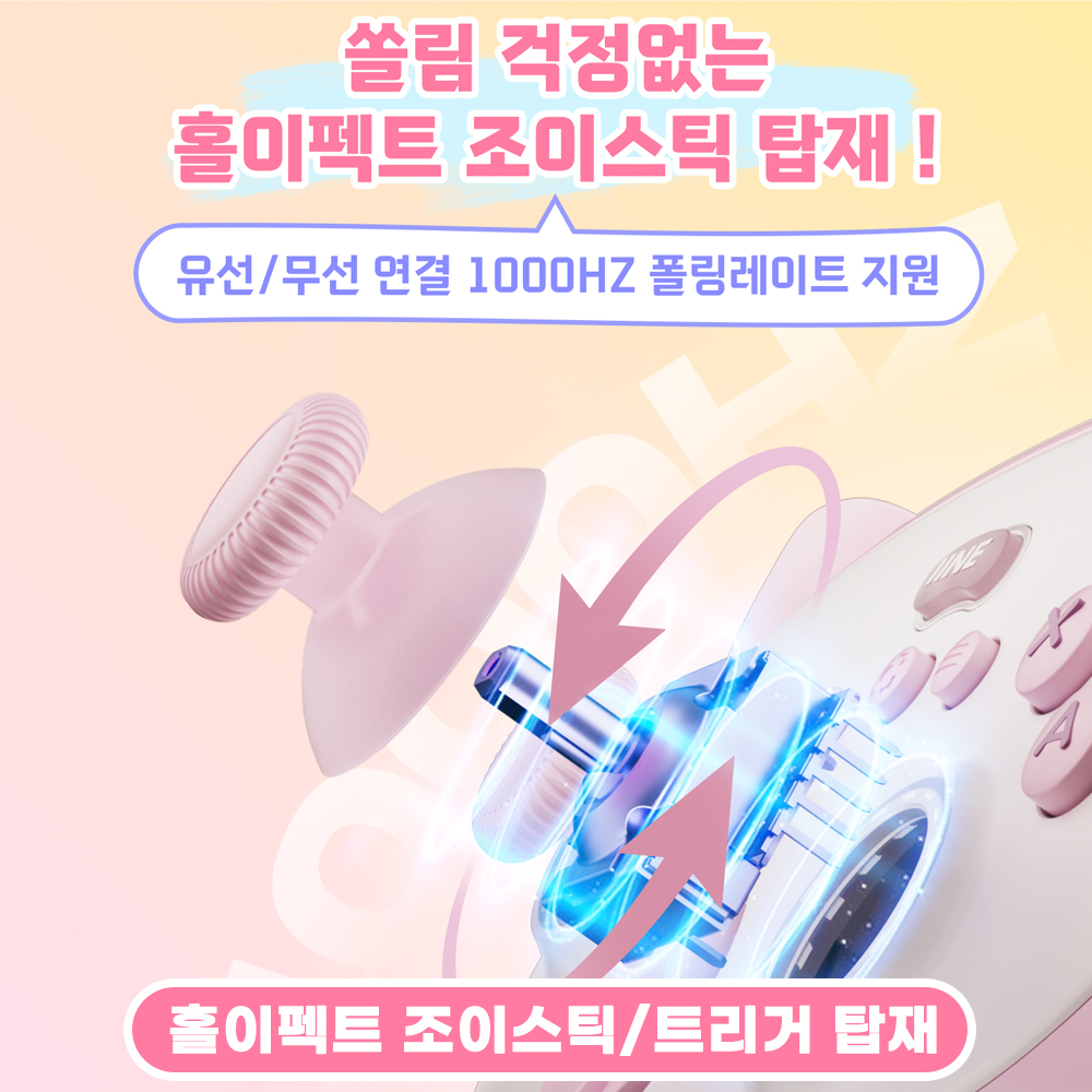 닌텐도 스위치2 컨트롤러 이이네 키튼 고양이 게임패드 프로콘 조이콘 PC 모바일 - 상세 이미지 5
