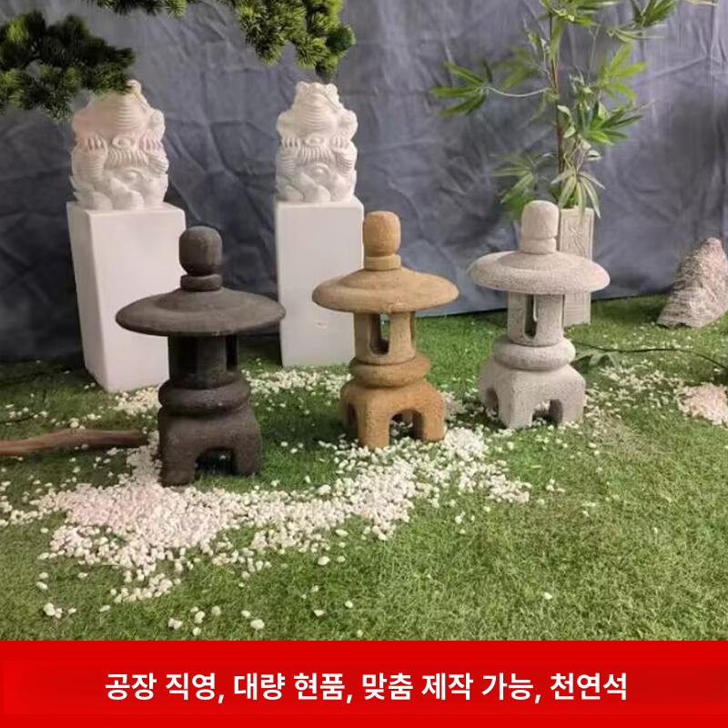 야외 정원 석등 조경 장식 돌탑 한옥 데코 대형 조형물 LED 조명 포함 전통 분위기 인테리어 스타일 M 50cm LED 포함 - 상세 이미지 4