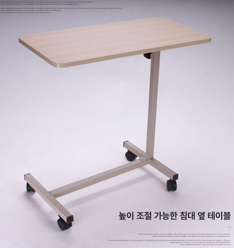 침대 이동식 보조 테이블 다용도 협탁 높이조절 선반 스탠다드 수동 L-리프트 베이지 - 상세 이미지 2