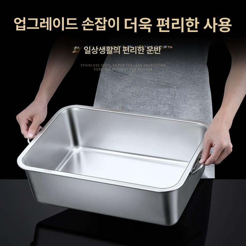 올스텐 대형 반찬통 사각 식당 바트 보관용기 36x27x15cm - 상세 이미지 3