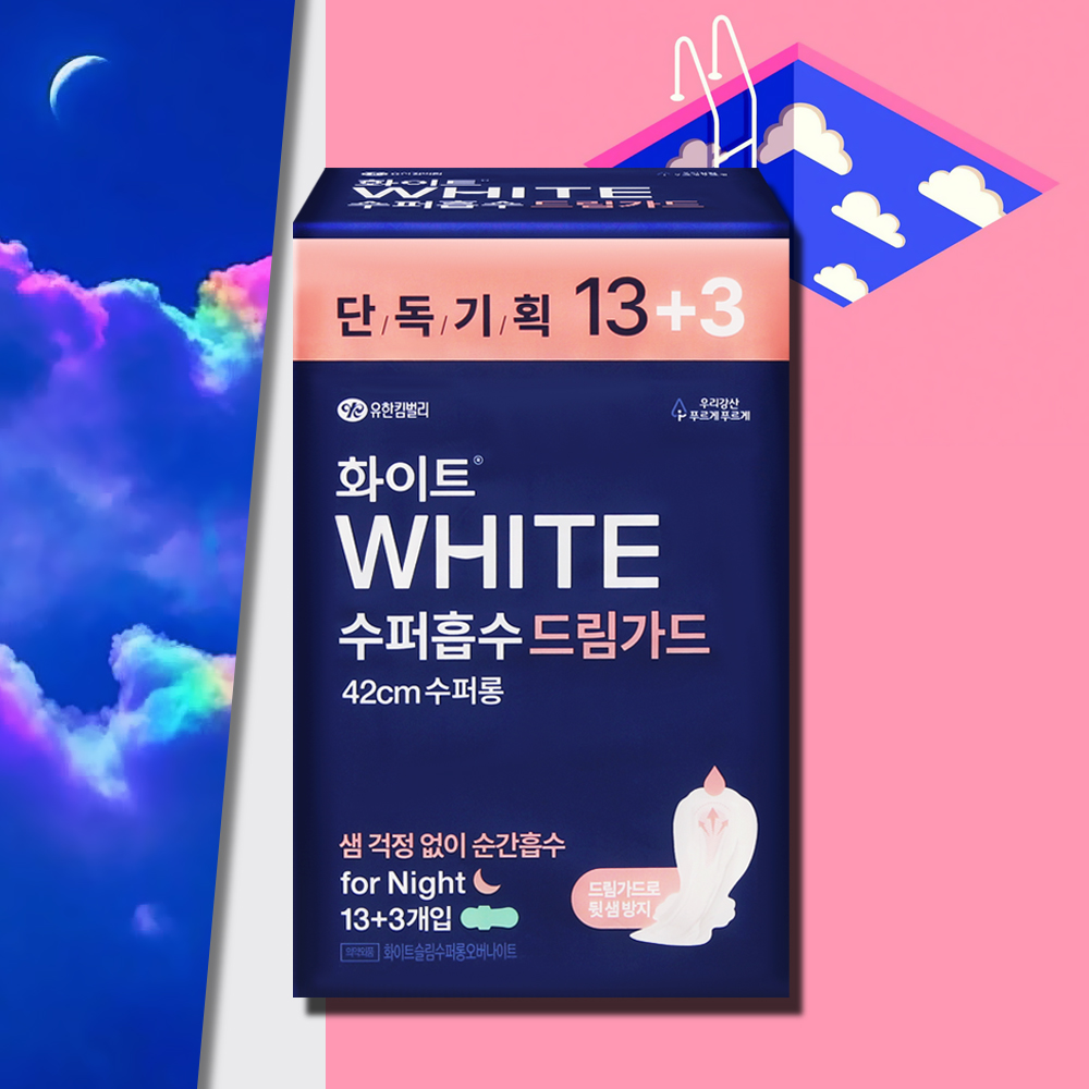 화이트 수퍼흡수 수퍼롱 오버나이트 드림가드 16매 1팩 - 메인 이미지