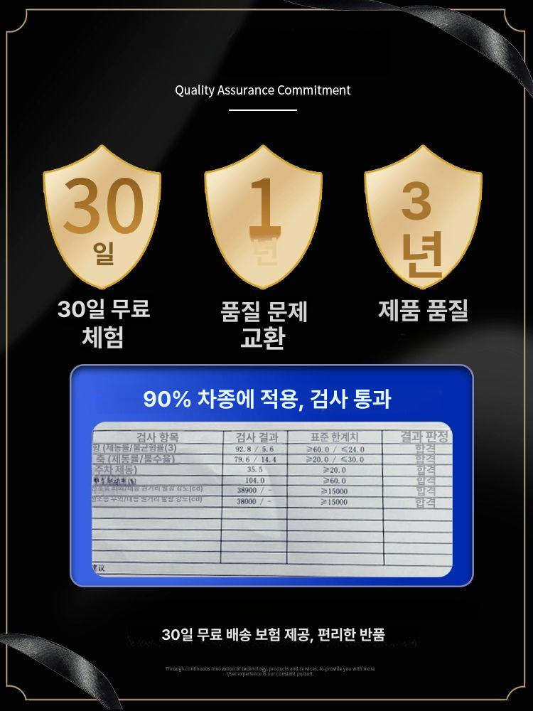 24v안개등 LED 자동차 오토바이 헤드램프 헤드라이트 고효율 운전 백색광 전조등 안개등 업그레이드 초강력 집광 팬 H4 1개 - 상세 이미지 5