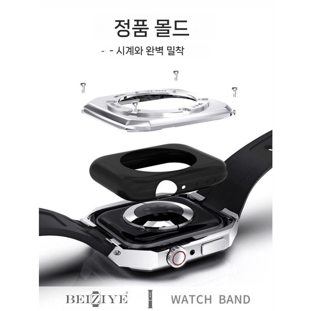 애플워치11 울트라3 se3 스트랩 메탈 일체형 케이스 실리콘 밴드 - 상세 이미지 4