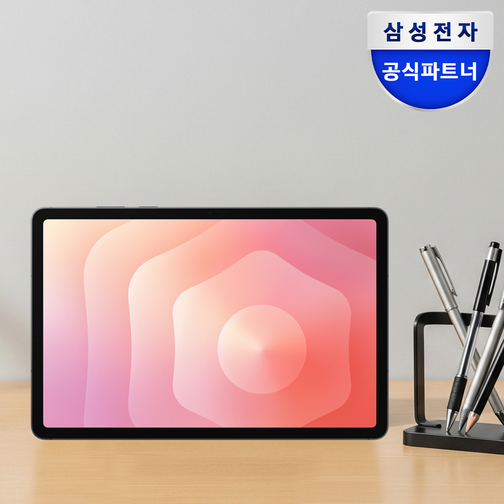 삼성전자 갤럭시탭 S11 128GB WiFi SM-X730 그레이 제품 이미지